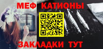 ешки Северобайкальск