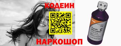 мяу мяу мука Севастополь
