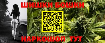 MESCALINE Свободный