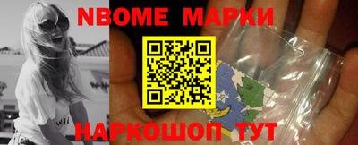 мяу мяу мука Севастополь