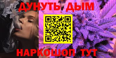 MESCALINE Свободный