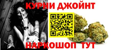 MESCALINE Свободный