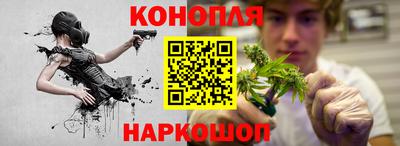 MESCALINE Свободный