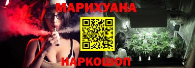 MESCALINE Свободный