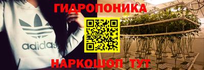 ешки Северобайкальск