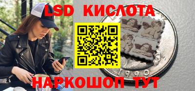 ешки Северобайкальск