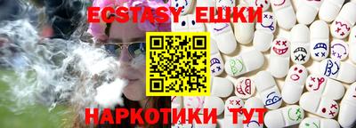 MESCALINE Свободный