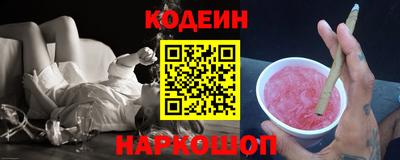 мяу мяу мука Севастополь