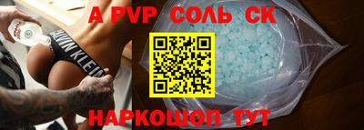 MESCALINE Свободный