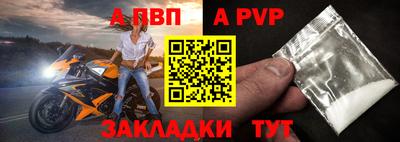 мяу мяу мука Севастополь