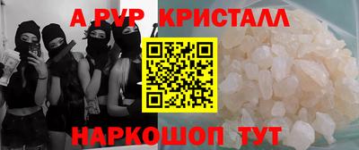 MESCALINE Свободный