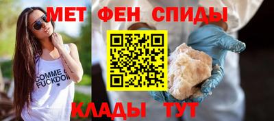 ешки Северобайкальск