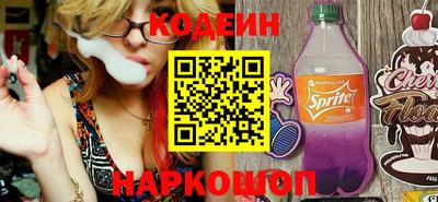 мяу мяу мука Севастополь