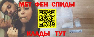 ешки Северобайкальск