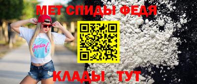мяу мяу мука Севастополь