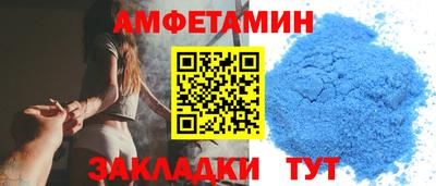 MESCALINE Свободный