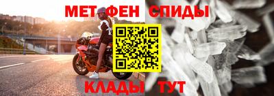 MESCALINE Свободный