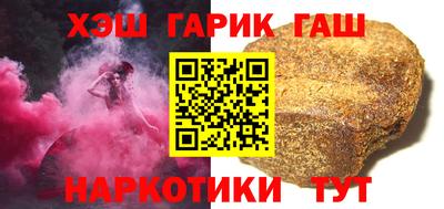 MESCALINE Свободный