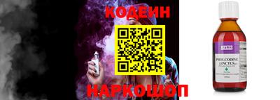 ешки Северобайкальск