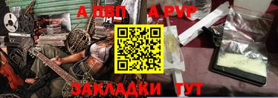 MESCALINE Свободный